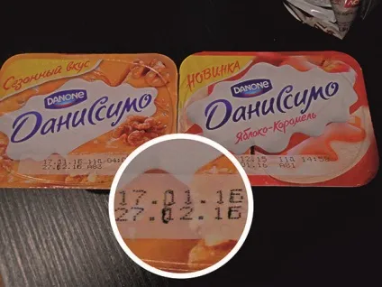 Як вимити кухню