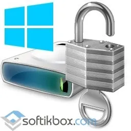 Як включити bitlocker в windows 10