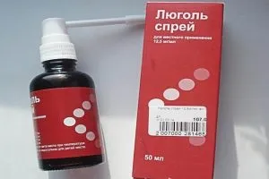 Як відновити голос після куріння (голос) Як відновити голос після куріння