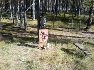 Як ховали на руси - статті - магічна лабораторія (ховали) Як ховали на руси - статті - магічна лабораторія