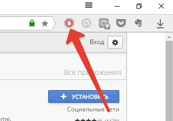 Як заблокувати спливаючі вікна в Яндексі (спливаючі) Як заблокувати спливаючі вікна в Яндексі