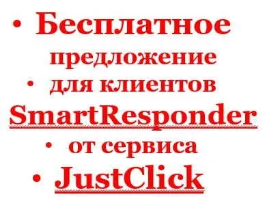 Як вставити аудіо на сайт, блог надії Суптеля (найдорожчих інтернеті) Як вставити аудіо на сайт, блог надії Суптеля
