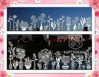 Як вирізати на плоттері віконні декорації (плоттере) Як вирізати на плоттері віконні декорації