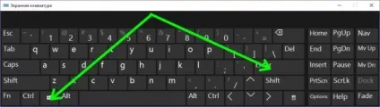 Як вмикати та вимикати екранний диктор в windows 10, world-x (більш доступного режиму) Як вмикати та вимикати екранний диктор в windows 10, world-x