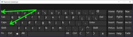 Як вмикати та вимикати екранний диктор в windows 10, world-x (включити вимкнути екранний) Як вмикати та вимикати екранний диктор в windows 10, world-x