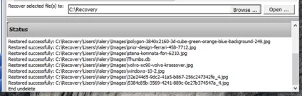 Як відновити файли після очищення кошика за допомогою esupport undeleteplus (після) Як відновити файли після очищення кошика за допомогою esupport undeleteplus