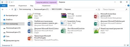 Як відновити файли після очищення кошика за допомогою esupport undeleteplus (очищення) Як відновити файли після очищення кошика за допомогою esupport undeleteplus