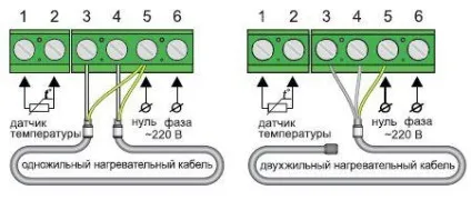 Як включити тепла підлога - веста