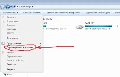 Як в опері зберегти всі закладки і сайти