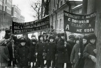 Як в ссср боролися з релігією