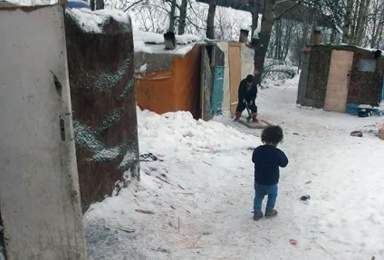 Як в Харкові жив мадярський табір репортаж «» суспільство України (метро «Рибальське» Фото) Як в Харкові жив мадярський табір репортаж «» суспільство України