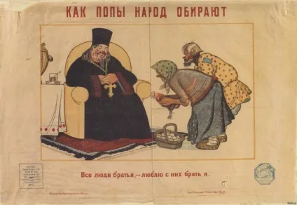 Як в ссср боролися з релігією