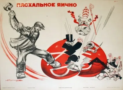 Як в ссср боролися з релігією