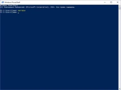 Як вмикати та вимикати екранний диктор в windows 10, world-x (windows 10) Як вмикати та вимикати екранний диктор в windows 10, world-x
