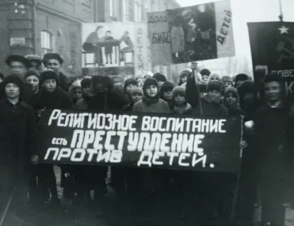 Як в ссср боролися з релігією