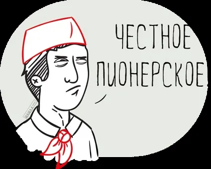 Як стягнути борг з директора ооо особливості, позов, інструкція (директора) Як стягнути борг з директора ооо особливості, позов, інструкція