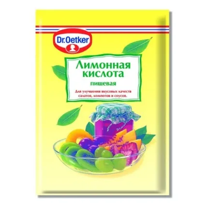 Як вивести пляму від шовковиці на одязі (одязі) Як вивести пляму від шовковиці на одязі