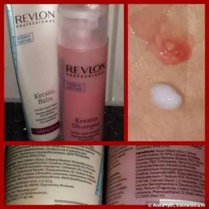 Як я відрощую волосся (redken, kerastase, bed head, revlon) відгуки (догляд за волоссям) Як я відрощую волосся (redken, kerastase, bed head, revlon) відгуки