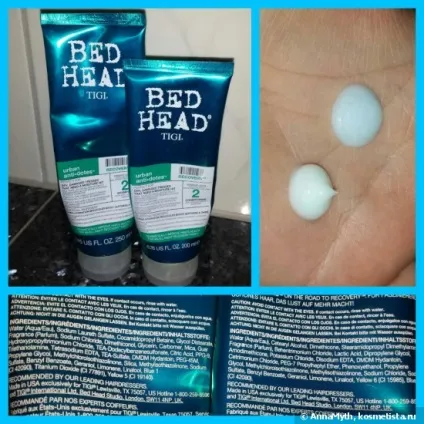 Як я відрощую волосся (redken, kerastase, bed head, revlon) відгуки (волосся) Як я відрощую волосся (redken, kerastase, bed head, revlon) відгуки