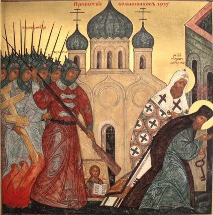 Як в ссср боролися з релігією