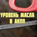 Арт тонування стекол автомобіля (автомобіля) Арт тонування стекол автомобіля