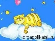 Аплікації на дитячий одяг своїми руками (дитячий одяг своїми) Аплікації на дитячий одяг своїми руками