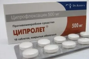 Антибіотики при панкреатиті у дорослих види і коли призначають (види) Антибіотики при панкреатиті у дорослих види і коли призначають