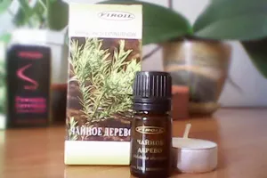 Ароматерапія, ефірні масла, firoil, Настин блог (ефірне масло моркви) Ароматерапія, ефірні масла, firoil, Настин блог
