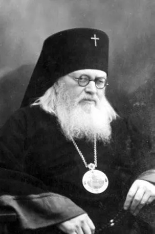 Апостола і євангеліста цибулі (1916 Дівчинка рано залишилася) Апостола і євангеліста цибулі