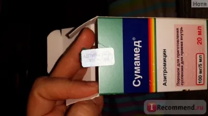 Антибіотик pliva quality сумамед (азитроміцин) порошок для приготування суспензії - «ось і
