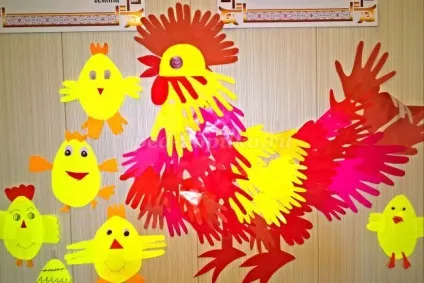 Аплікація своїми руками з офісного паперу для дітей 5-10 років з шаблонами