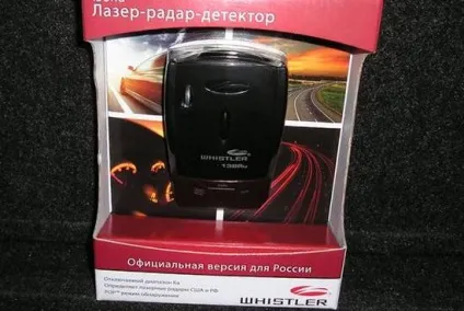 Антирадар whistler 138st, 118st і 119st (138st) Антирадар whistler 138st, 118st і 119st