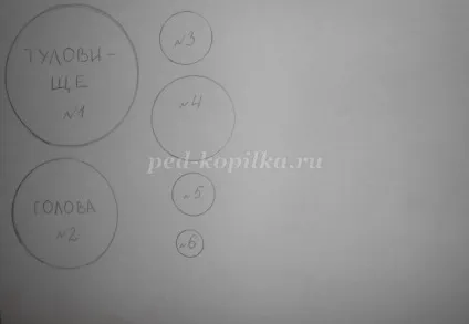 Аплікація з геометричних фігур