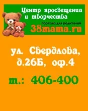Кал дитини після введення прикорму