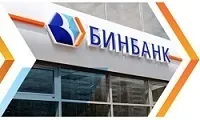 Як закрити кредит в отп банку (кредит) Як закрити кредит в отп банку
