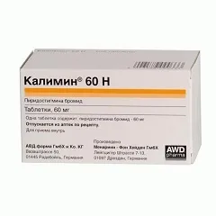 Калімін - інструкція, відгуки, застосування
