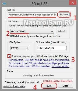 Як записати образ диска iso на флешку, налаштування обладнання (записати iso) Як записати образ диска iso на флешку, налаштування обладнання