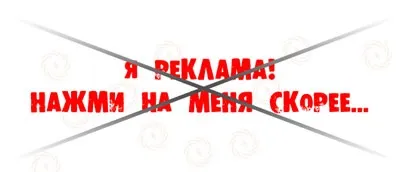 Як заробити на блозі 8 робочих способів! (Блозі) Як заробити на блозі 8 робочих способів!