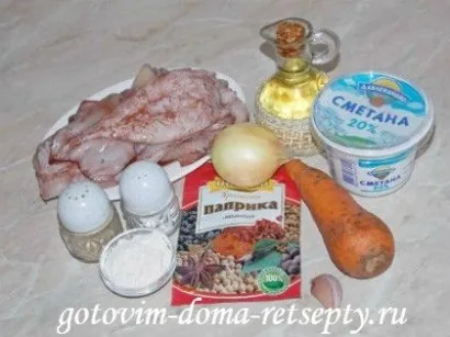 Кальмари, рецепт в сметані - з фото (кальмари) Кальмари, рецепт в сметані - з фото