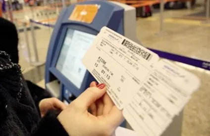 Як зареєструватися на рейс Трансаеро через інтернет (інтернет) Як зареєструватися на рейс Трансаеро через інтернет