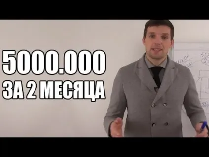 Як заробити домогосподарці