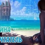 Картинки алина, картинки з іменами (Аліна) Картинки алина, картинки з іменами