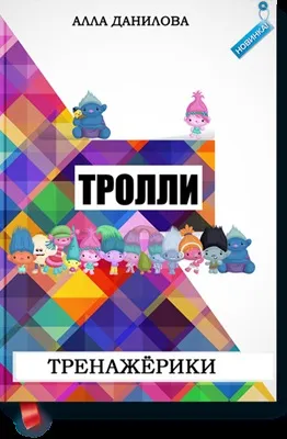 Картинки жаби для дітей