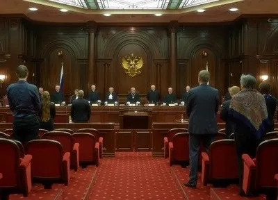 Капремонт конституційний суд рішення; внески на капітальний ремонт; рішення верховного суду; фонд (внески) Капремонт конституційний суд рішення; внески на капітальний ремонт; рішення верховного суду; фонд