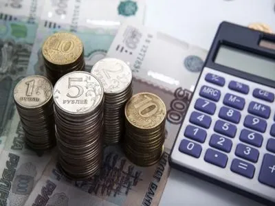 Капремонт конституційний суд рішення; внески на капітальний ремонт; рішення верховного суду; фонд (рішення верховного суду по оплаті капітального ремонту) Капремонт конституційний суд рішення; внески на капітальний ремонт; рішення верховного суду; фонд