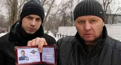 Карпов 4 сезон дата виходу, останні новини (коропів) Карпов 4 сезон дата виходу, останні новини