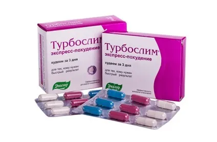 Капсули Турбослім експрес-схуднення інструкція із застосування (експрес-схуднення) Капсули Турбослім експрес-схуднення інструкція із застосування