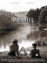 Каталог - 0 - дивитися кінофільми онлайн, дивитися фільми безкоштовно, кінофільми в хорошій якості