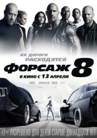 Каталог - 0 - дивитися кінофільми онлайн, дивитися фільми безкоштовно, кінофільми в хорошій якості