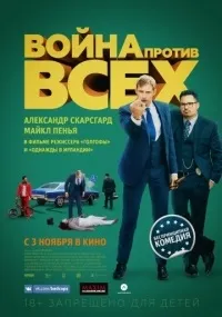 Каталог - 0 - дивитися кінофільми онлайн, дивитися фільми безкоштовно, кінофільми в хорошій якості